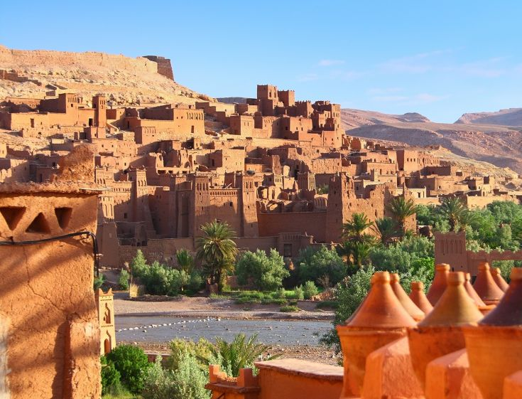 Ouarzazate - MC Voyages